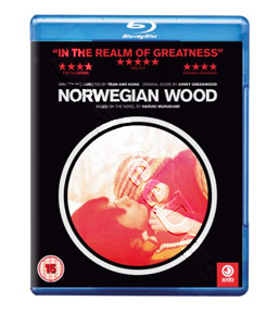Norwegian Wood (2010) (Blu-Ray)